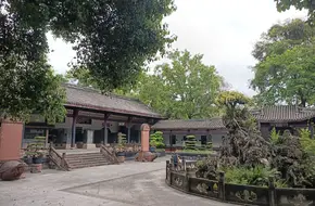 Yang Sheng'An Museum