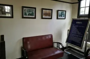 Chiang Kai-Shek'S Residence