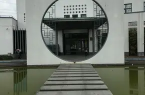 Zhoupu Art Museum