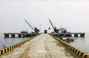 Bao Town Port