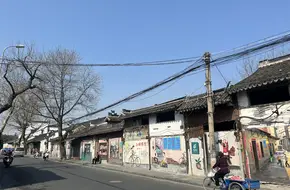 DaCang Bridge