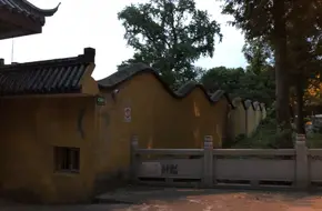 Bao'En Ancient Temple