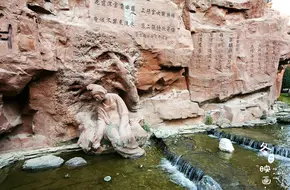 Tang Poetry Gorge