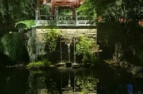 Flying Waterfall Pavilion