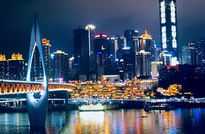 Hongya Cave Observation Deck