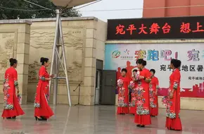 Xiaoyue Yuan Swimming Pool