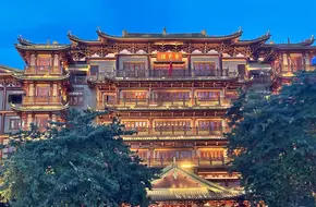 Great Buddha Temple