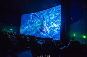 Hyper Sensation 4D Cinema