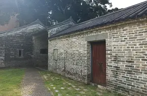 Dafu Di Mansion
