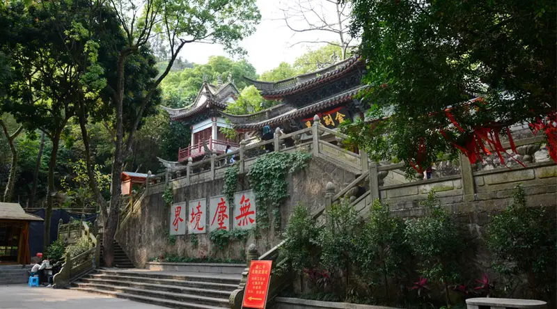Nenren Temple