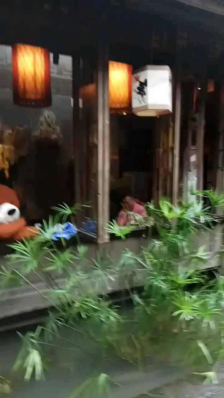 Wu Garden