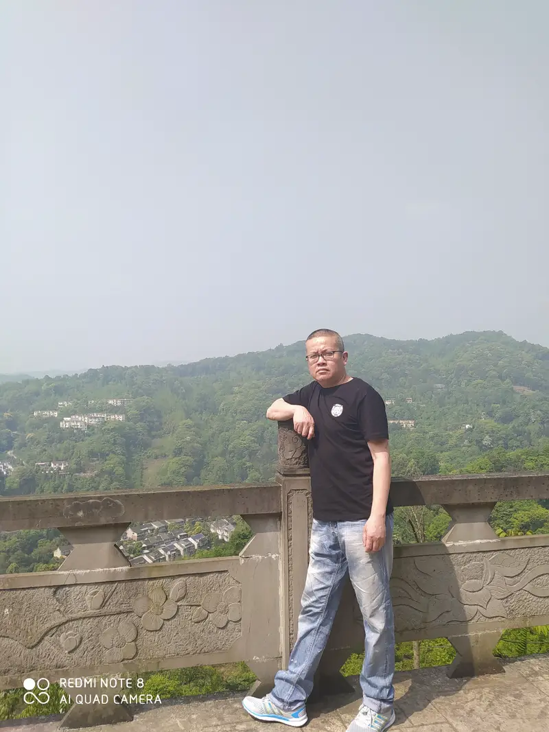 Xiaolinggang Trail