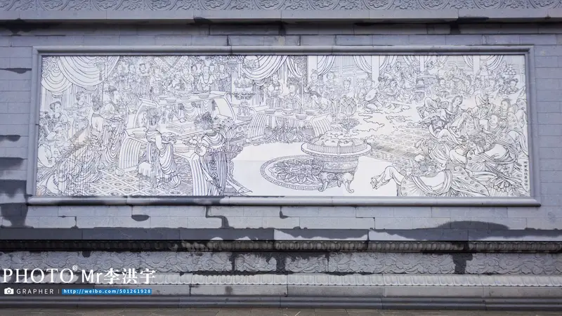 Murals In Huaqing Palace