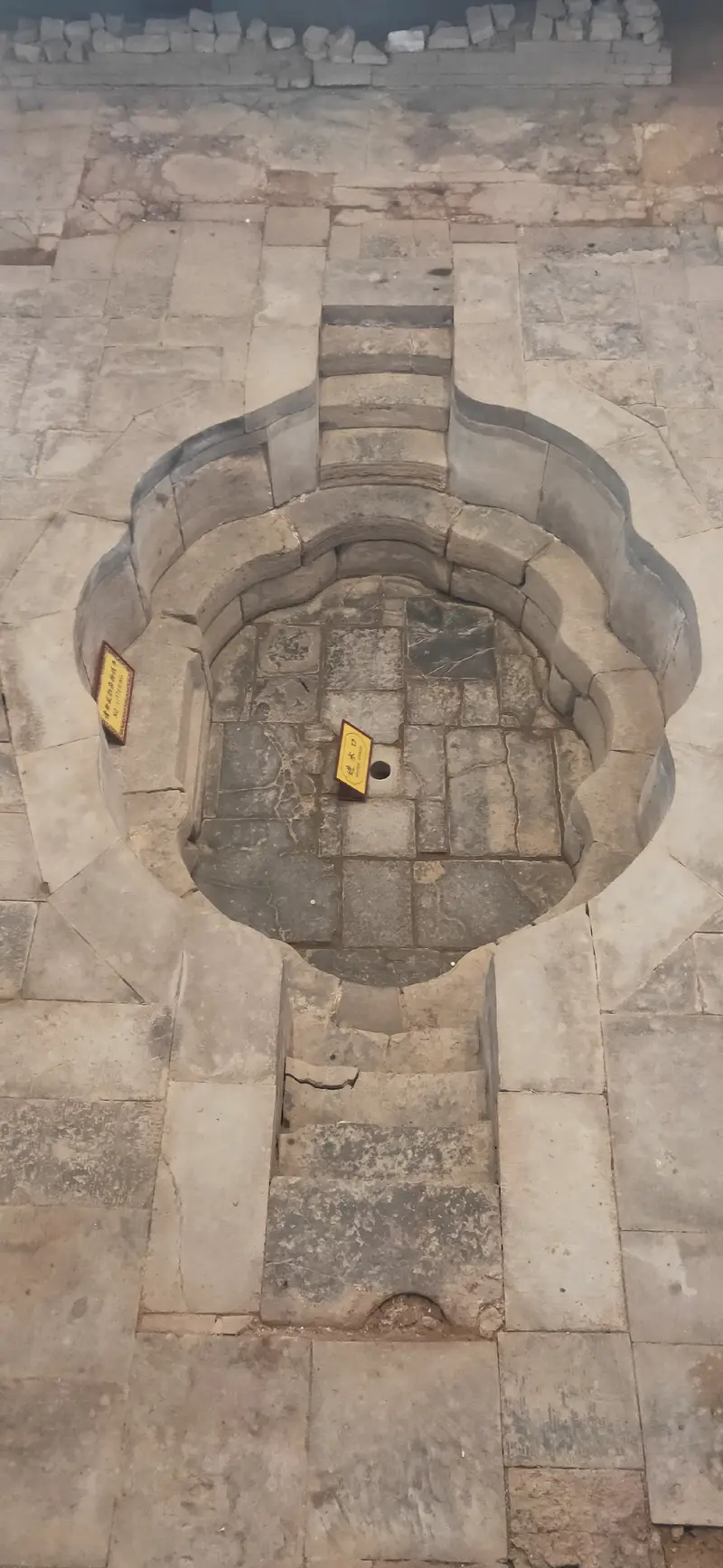 Huaqing Pool Steles