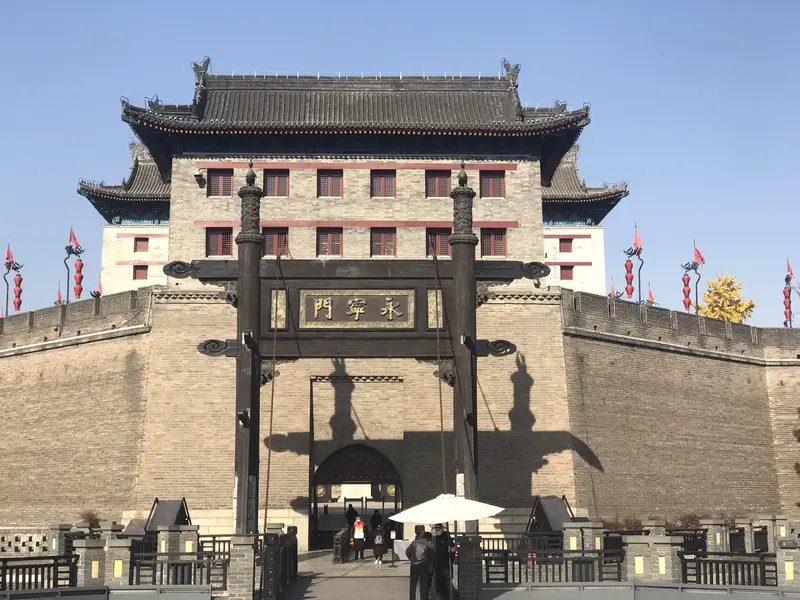 Yongning Gate