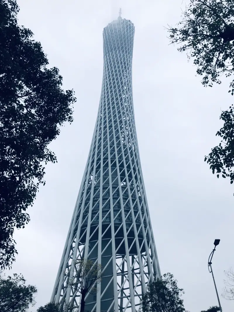 Canton Tower South Plaza