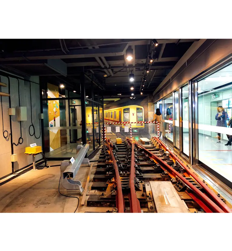 The Guangzhou Metro Museum