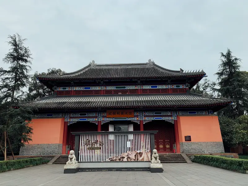 Eastern Annex Hall