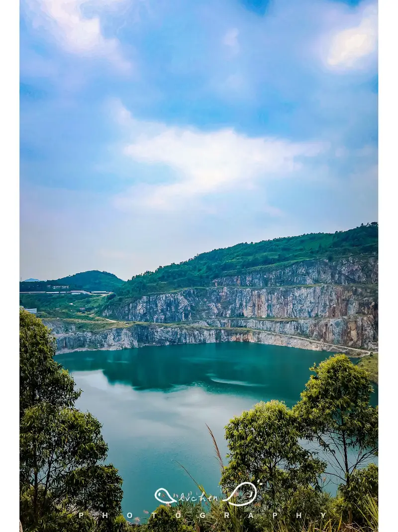 Shiya Tiankeng