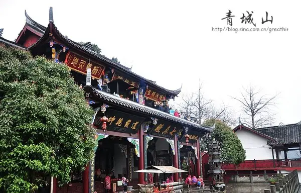 Quanzhen Monastery