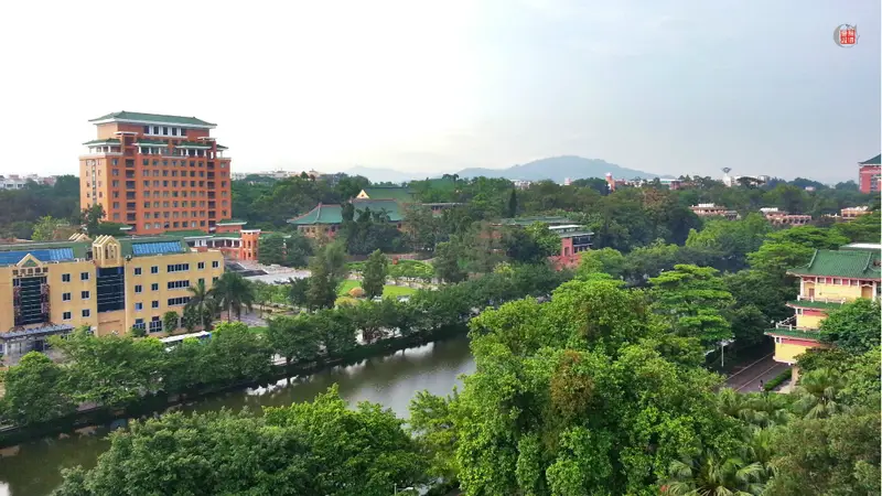 South China University Of Science And Technology