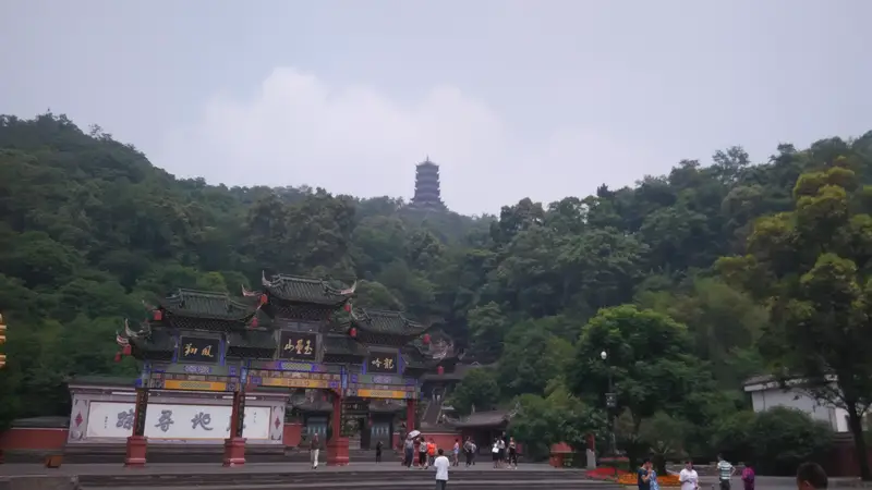 Dujiangyan Qingzhen Ancient Mosque