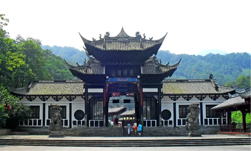 Qingcheng Mountain Back Mountain
