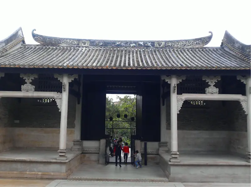 Huangpu Park