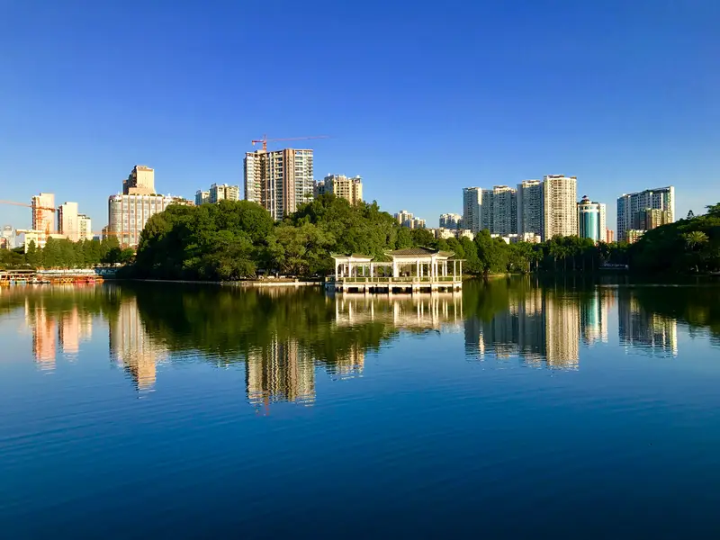 Tianhe Park