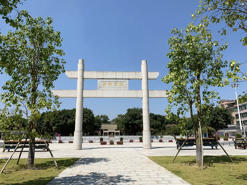 The South Sea God Temple