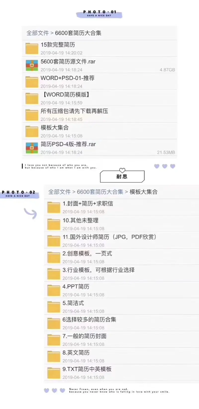Guangzhou College Of Commerce Library