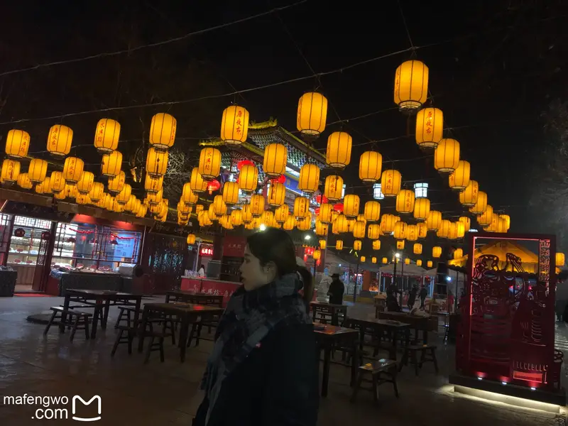 Ci Hang Dian