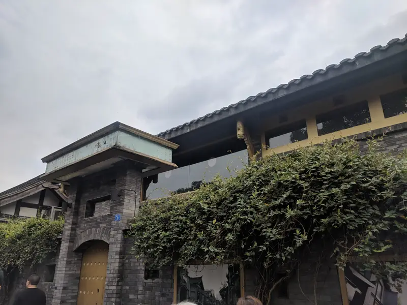 China Ancient Liuli Museum