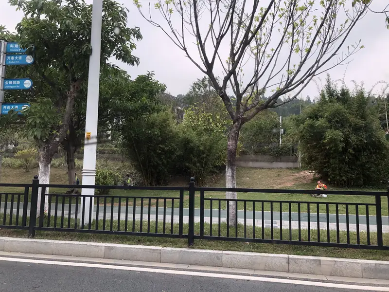 Spire Mountain Park