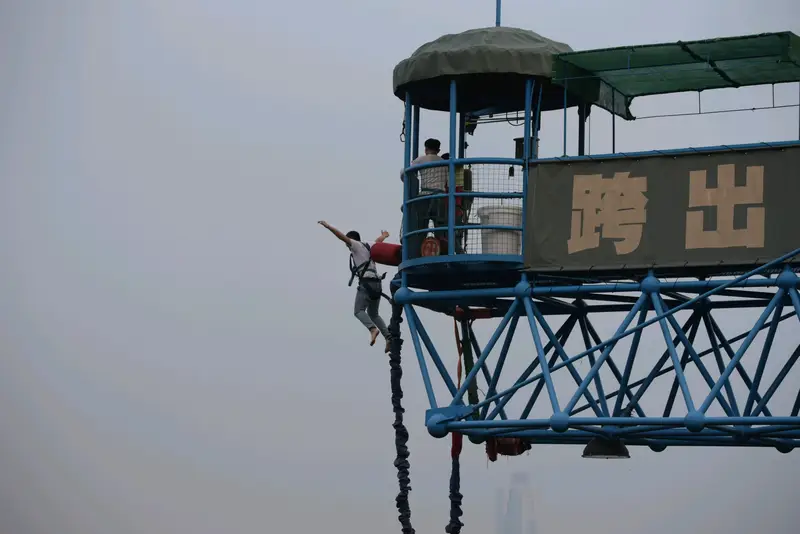 Bungee Trampoline