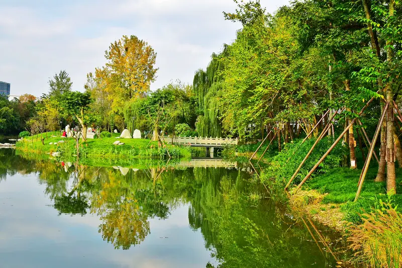 Huanhuaxi Park