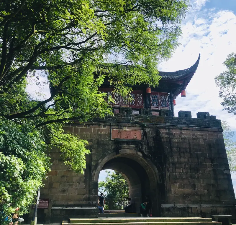 Yu Lei Guan