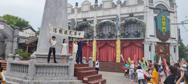 Cai Wenji Memorial Hall