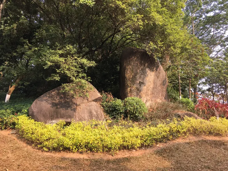 Niujiaoling Park