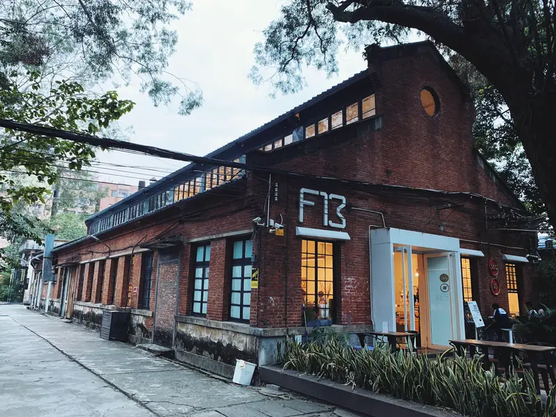 Hongzac Factory Contemporary Art Museum