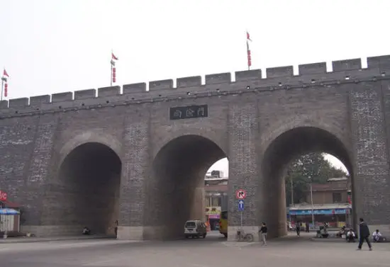 Wumu Gate