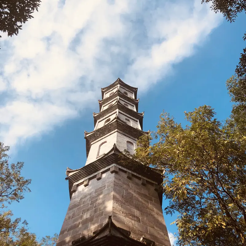 Red Pagoda