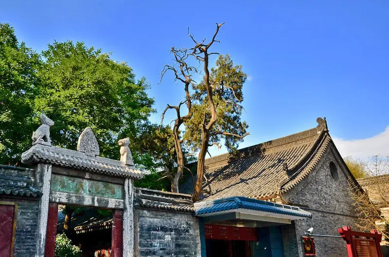 Huaqing Palace - Beilin Museum