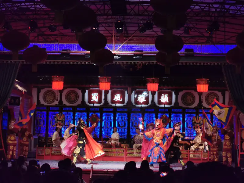 Shufeng Yayun Theatre·Performance Hall