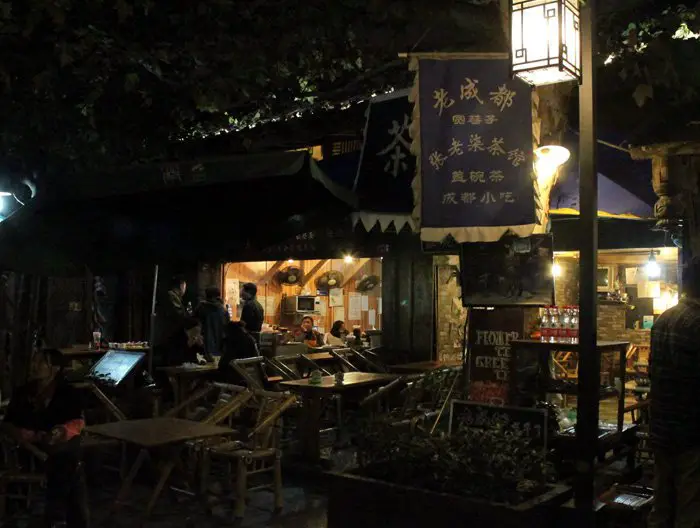 Zhang Lao Qi Tea House