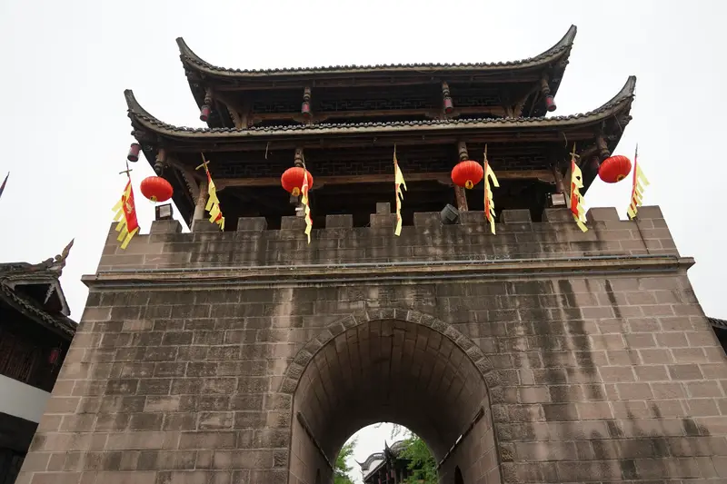 Eastern Zhaimen
