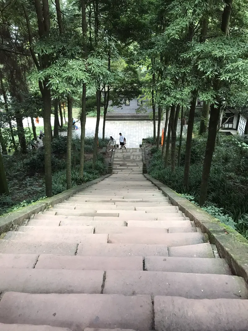 Tiantaishan