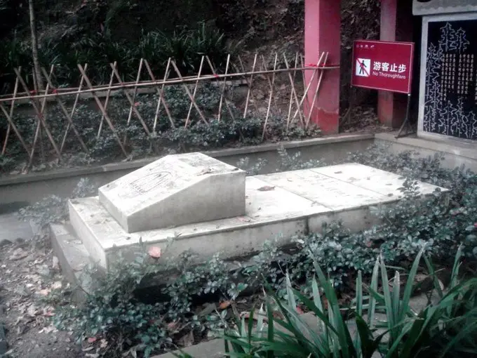 Fu Chou Tomb