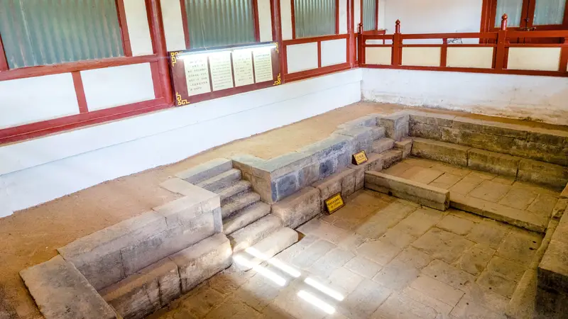Shang Shi Tang