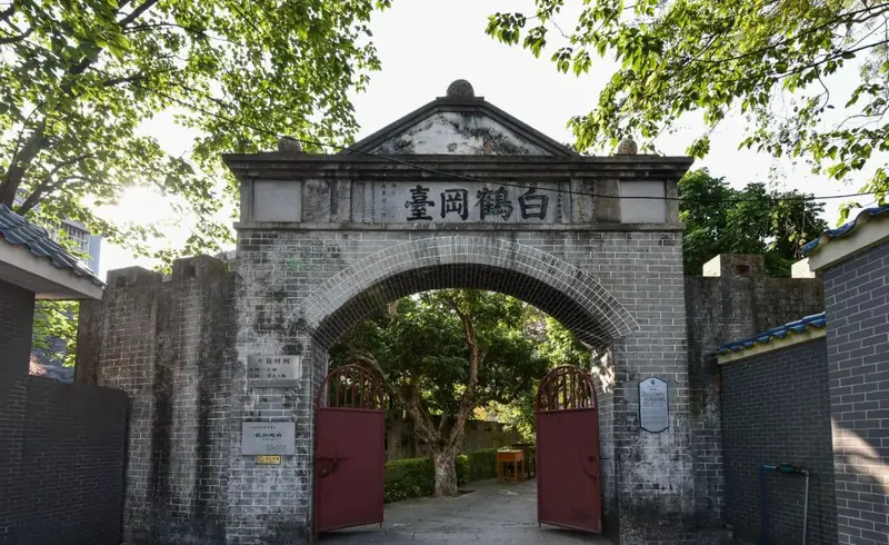 White Crane Hill Battery